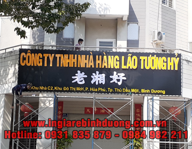 Thiết kế và thi công bảng alu chữ nổi Bình Dương giá rẻ uy tín 